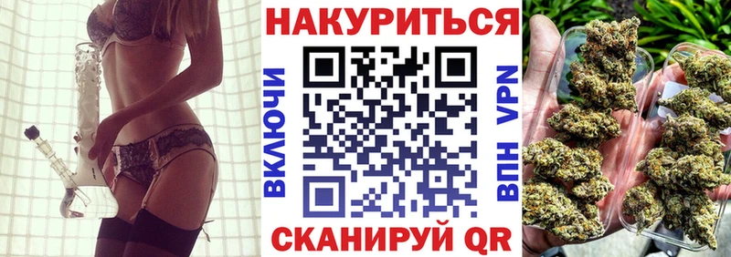 Купить Альфа ПВП  Cocaine  Меф  ГАШИШ  Лиски