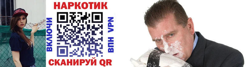 Гашиш Лиски