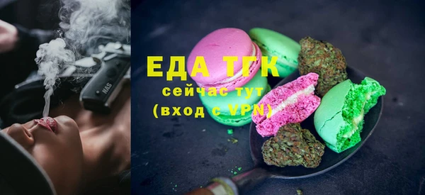 наркотики Богданович