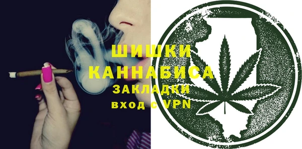 наркотики Богданович